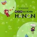 필하모니음악학원 네이버블로그