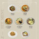 롯데반점 이미지