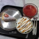 카페스트로 이미지
