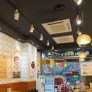 방배동할매쭈꾸미 이미지