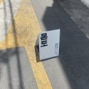 대구 삼덕동 맛집 “몬도카츠 본점” 솔직후기 (유튜버 시니님이 다녀간 더현대 몬도카츠)