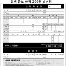 드림안경화서점 이미지