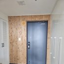 더펠리스 이미지