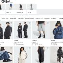 1517 | 아디다스 져지 아디컬러 데님 파이어버드 트랙탑 KD1517 남자옷 후기