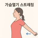 한나필라테스