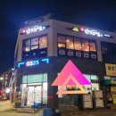 GS25검단왕길 이미지