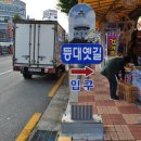 속초모텔 이미지