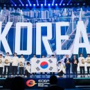 e스포츠