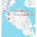 영도자동차검사소 이미지