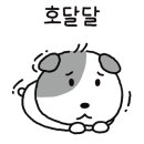 서가원국수 - 아산시 온양역길 146-3 | 서가원국수