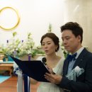 신부이용원