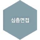 경남기업(주) 이미지