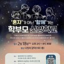 순복음대구교회 이미지