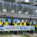 남면축산 이미지