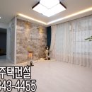 부흥고등학교_서 이미지