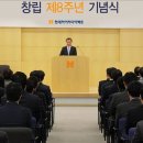 연합다이렉트 이미지