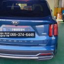 구룡종합정비 이미지