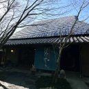㈜더바른렌터카 | 구로카와 온천 하나무라 료칸 :: 객실 노천탕 갖춘 료칸 솔직후기