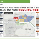 지사동 GOOD프라임 이미지