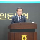 일동농협로컬푸드직매장