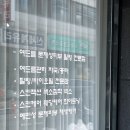 미쁘다셀비아