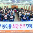 방어동행정복지센터 이미지