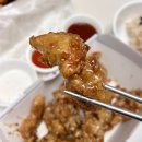 당진닭집 | 충남 당진시장 맛집 김포 닭집 치킨 닭강정 후기