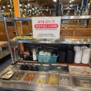 팔팔풍천민물장어 | 구미 지산동 맛집 압도적 크기와 찰진 식감 우리풍천민물장어 방문후기