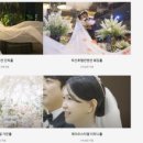 제이미디어 | 더링크호텔 가든홀 무료 웨딩영상 움스미디어 촬영 후기