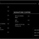 일련로스터스
