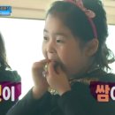 또순이순대 이미지