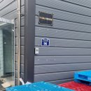 케이엔엠 이미지