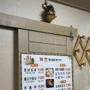 부촌갈비 이미지