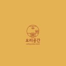 인트로디자인 네이버블로그
