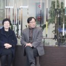 패밀리 당구 클럽 이미지