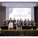 동문한의원 이미지