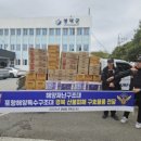 노물리경로당 이미지