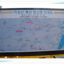 7월의 마지막 일요일 특별산행(충북 제천 동산) 안내 이미지