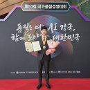 한국경영품질표준원 네이버블로그