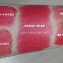 와우에스티 이미지