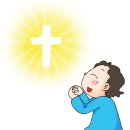 혹시 - 부산진구 성지곡로 33 | 혹시