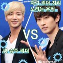 (주)리더스타 이미지