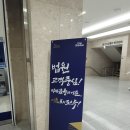 서울산조은약국 이미지