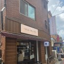 더좋은 순대국 | [서울] 사당 국밥 맛집 해장하기 좋은 “서래 순대국” 추천 내돈내산 후기 (+찰순대 맛집)