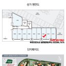 24시공인중개사사무소 이미지