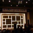 윤성준헤어