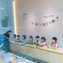 아이손유아요리학교 이미지
