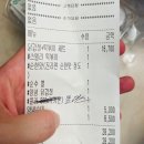 스텔라떡볶이경남창원대방