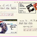재)한국우편사업진흥원
