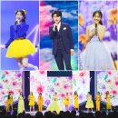 '현역가왕' 전유진-마이진-김다현-린-박혜신-마리아-별사랑 TOP 7 속마음 들어보니... 이미지